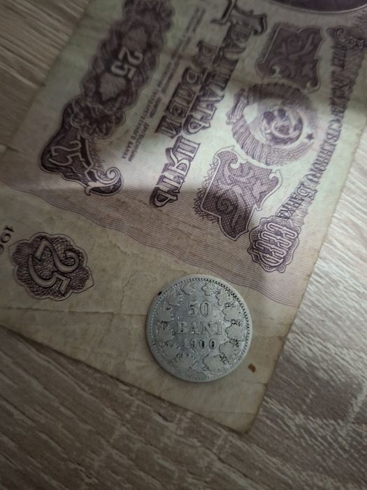 Moneda argint 50 bani 1900