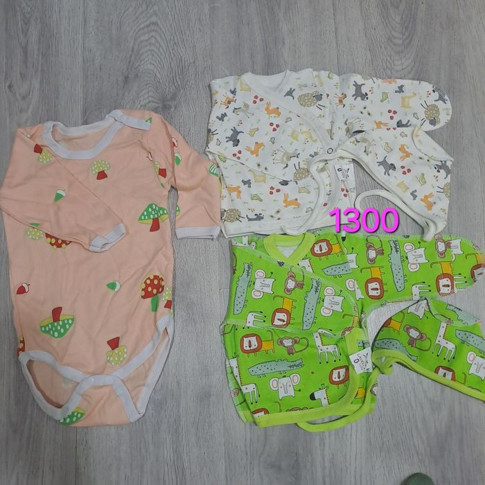 Сумка в роддом от 20000