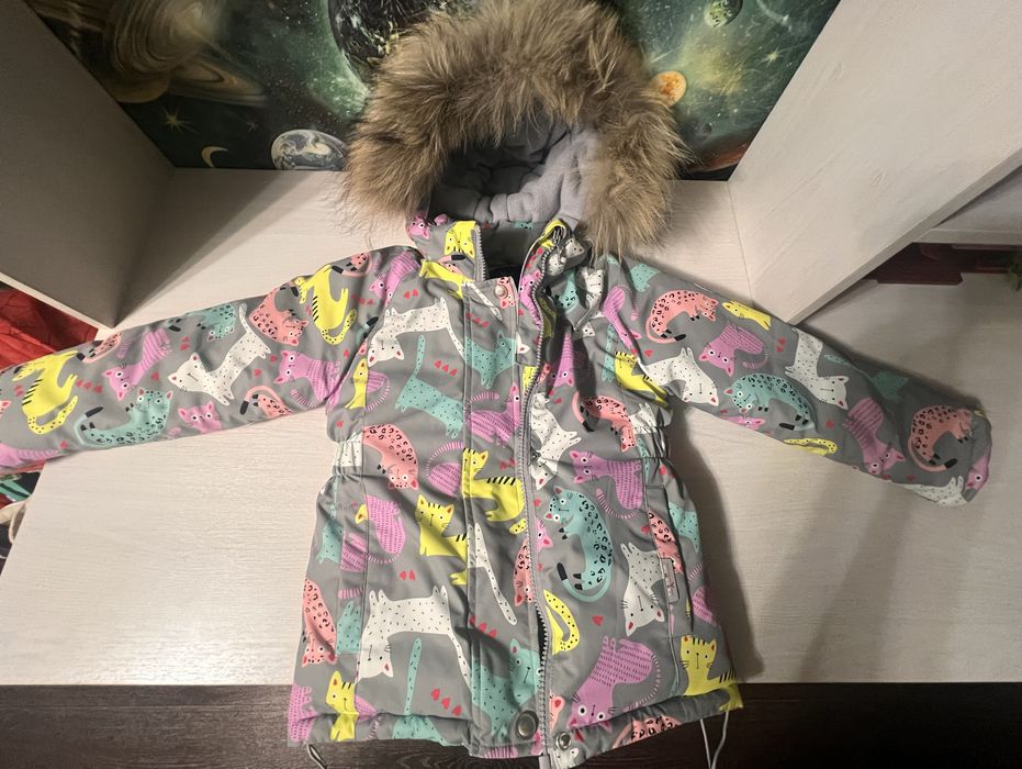 Зимняя Детская одежда.