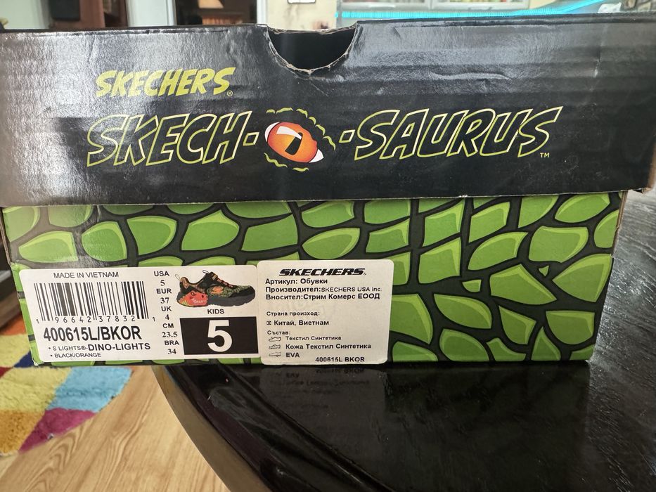 НОВИ!!!Детски Маратонки Skechers Dino lights N 37