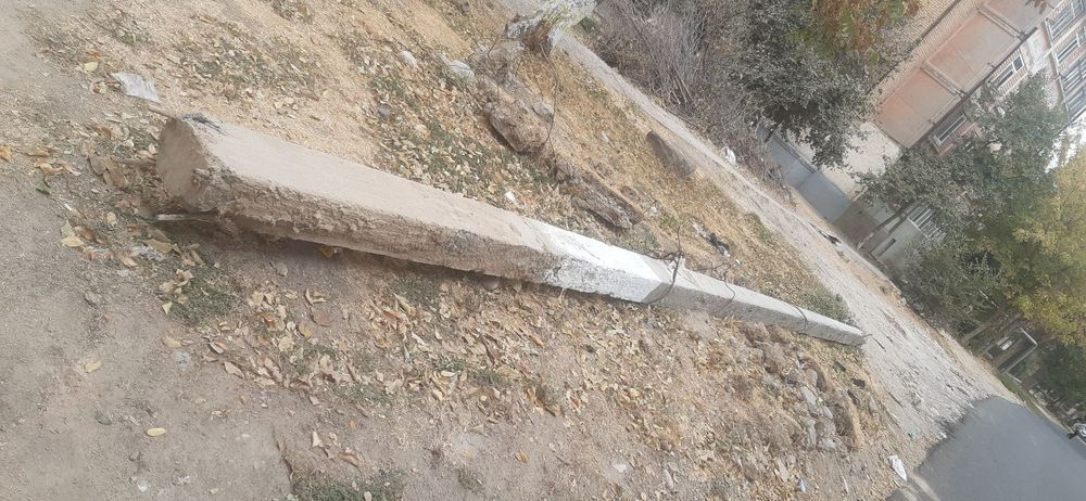 Столба сотилади .