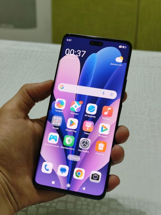 Xiaomi 13 Lite 128GB 5G