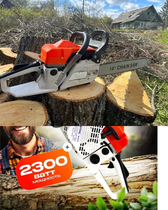 Бензопила Stihl ms 660 professional