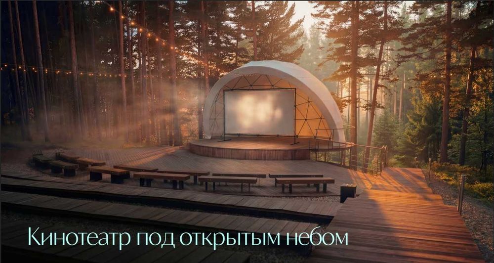 Отель - Резиденция в Центре Сочи