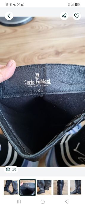 Дамски ботуши Fabiani