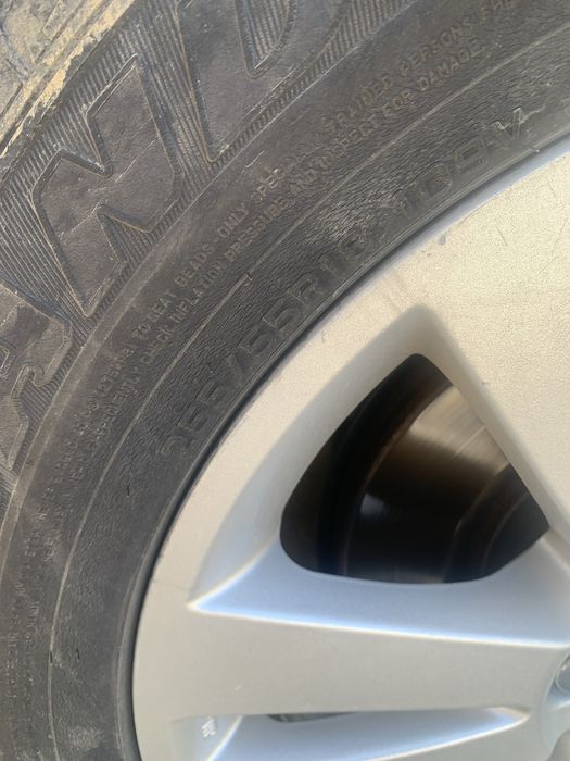 Продам летние шины