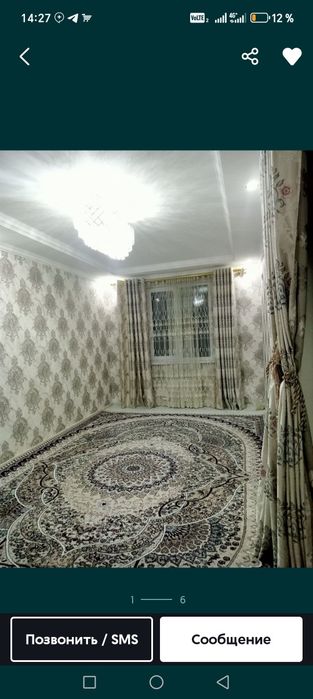 Vodnik musaffo maskan