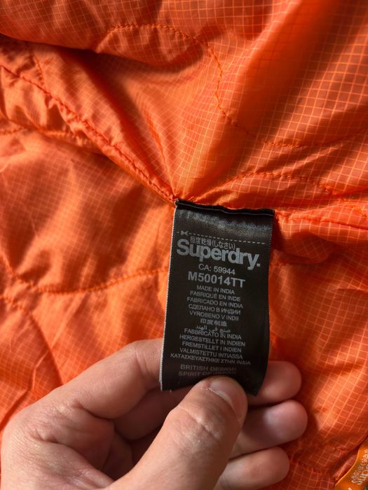 Камуфлажно яке Superdry