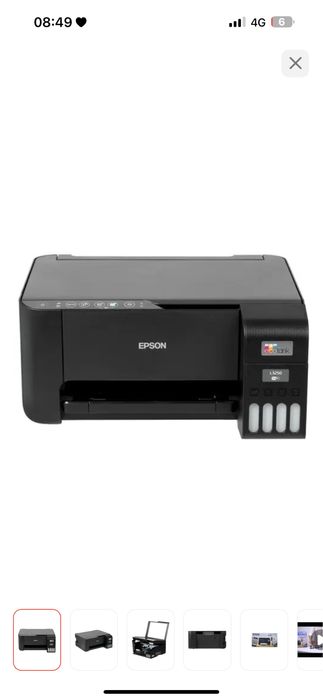 Продам принтер Epson EcoTank L3250