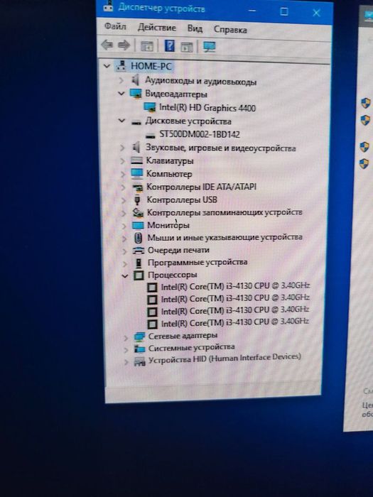 Компьютер системный блок CPU i3