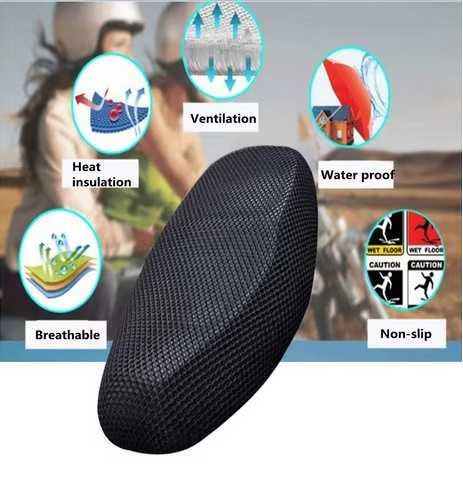 Калъф за седалка на мотор мотоциклет скутер протектор дишащ 3D