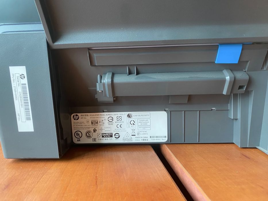 HP Smart Tank 515 Wi-Fi