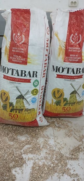 Apilkala bor 1 qopi 15 000 som