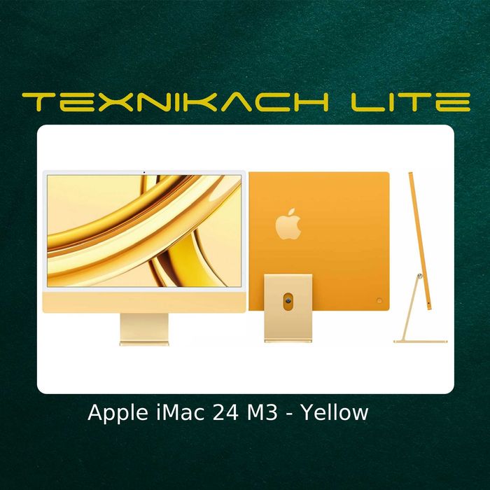 Новый! Apple iMac 24 M3 • Доставка Бесплатно