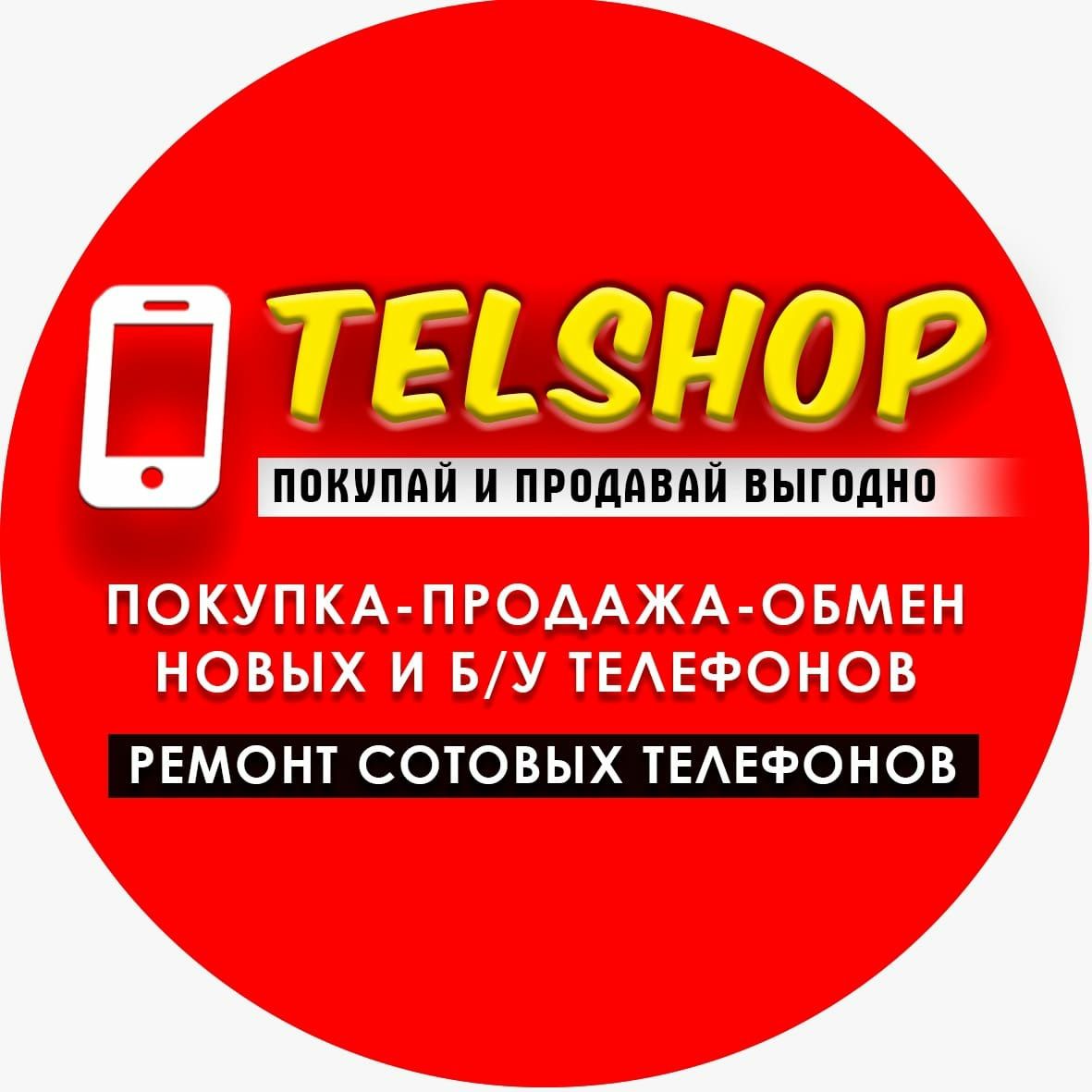 Ремонт сотовых телефонов покупка продажа телефонов - Мобильные телефоны /  планшеты Уральск на Olx