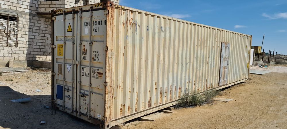 Продаётся контейнер 40ф