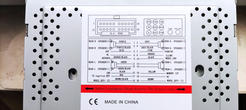 Мултимедия за VW