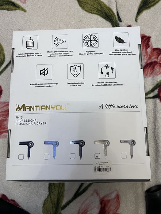 Фен профессиональный Mantianyou