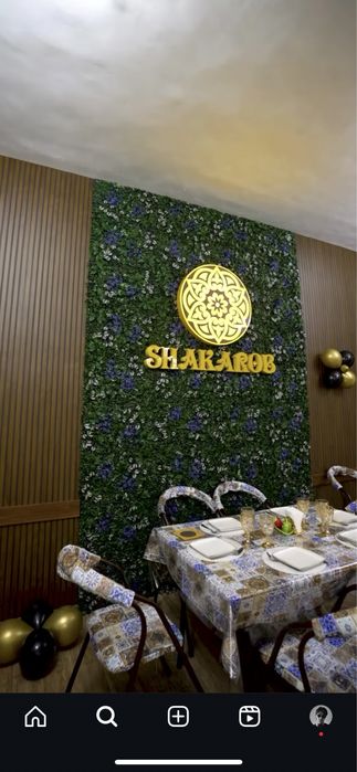 Наружная реклама под ваш бизнес