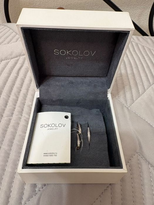 Sokolov 585 проба набор