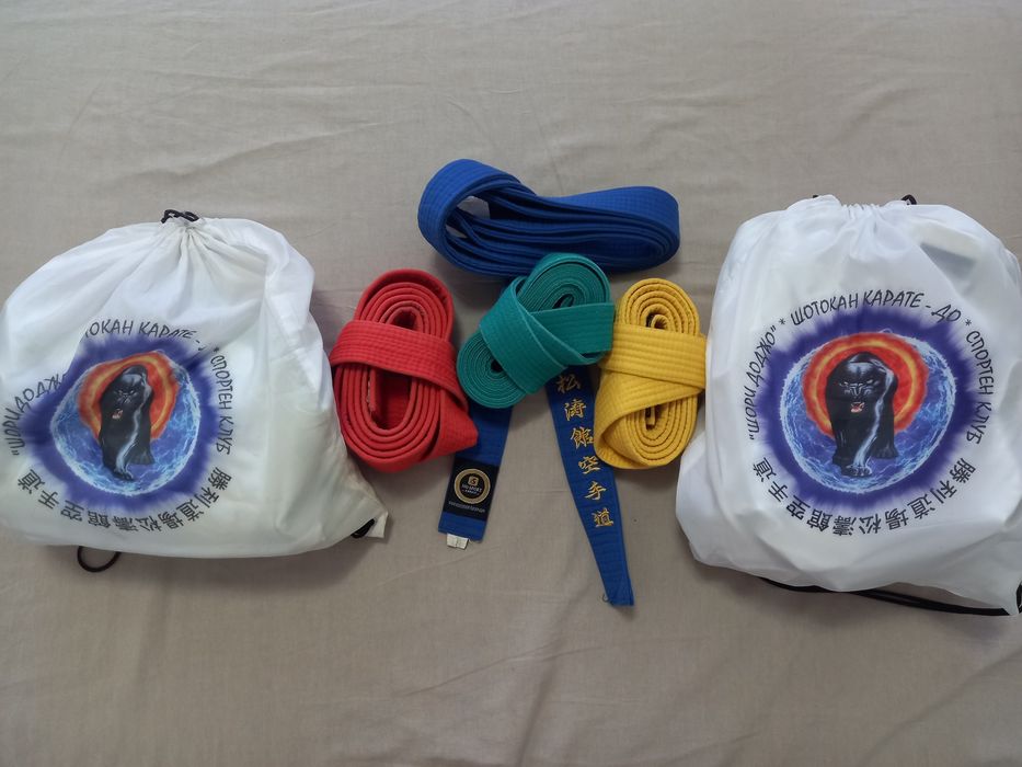 Кимоно и колани .