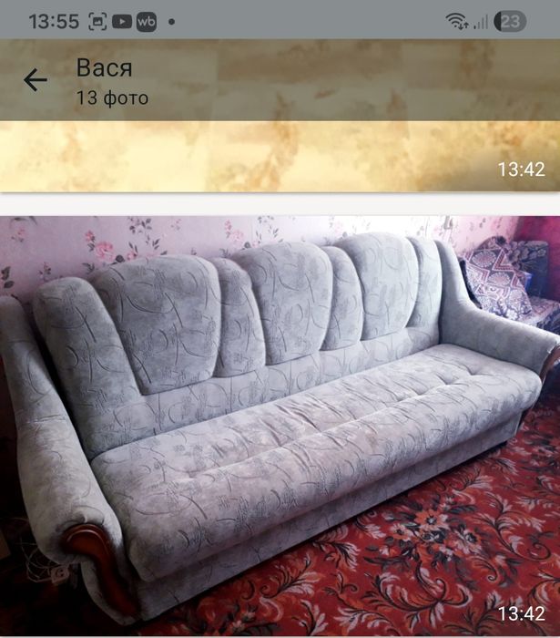 Продам диван б/у