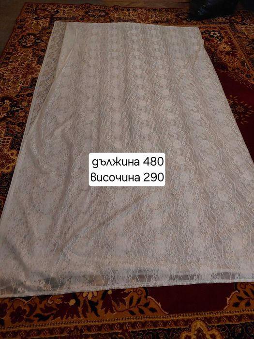 Пердета различни размери