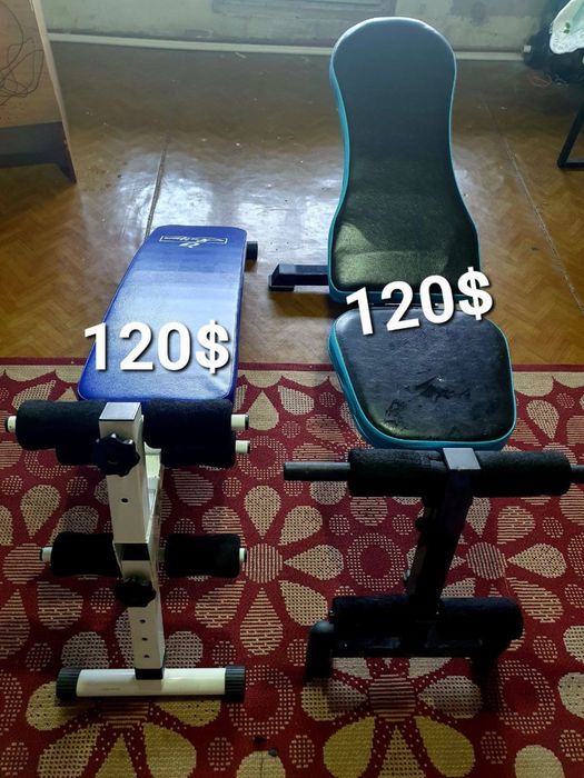 Бегавой дорожка пресс тринажор