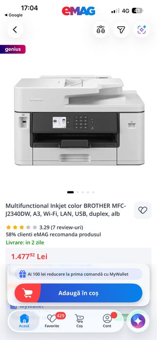 Imprimantă multifuncțională
