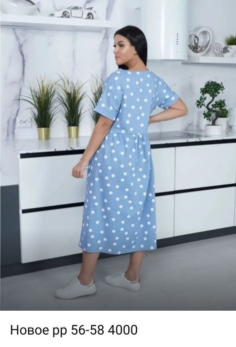 Продам все новое