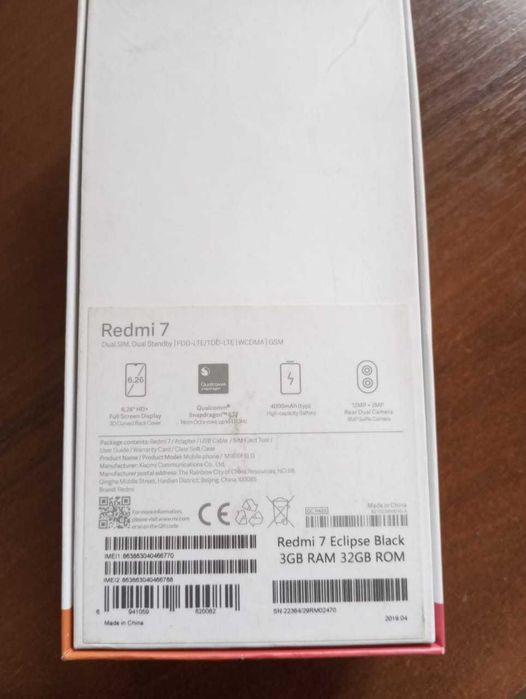 Продам Redmi 7 Eclipse Black