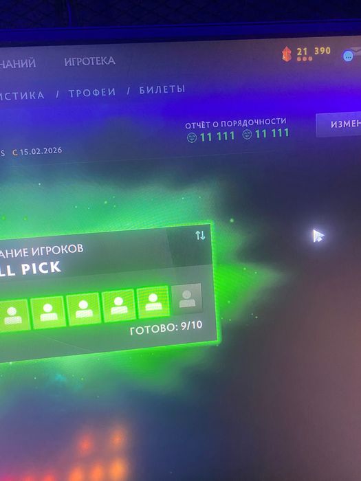 Аккаунт дота 2 Титан , 3800 ранг