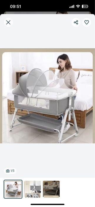 Продам манеж-кроватку новая в упаковке детям 0-3 лет.