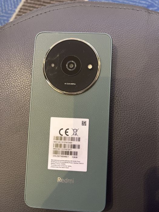Redmi a3 128giga