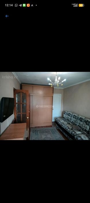 Квартира однокомнатная
