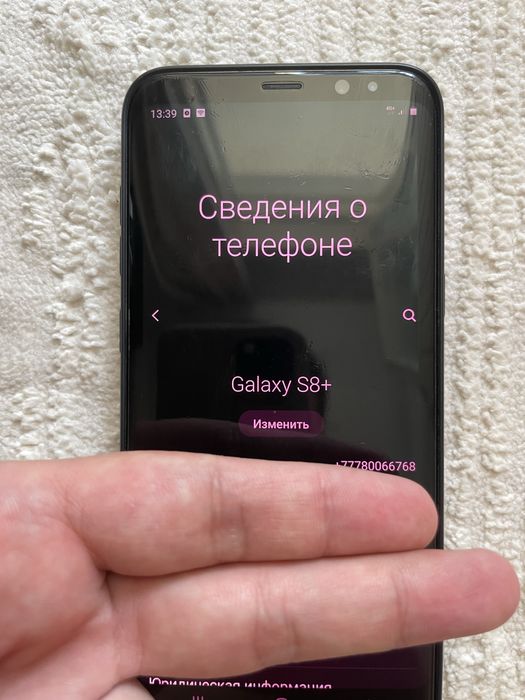 Samsung galaxy s8+