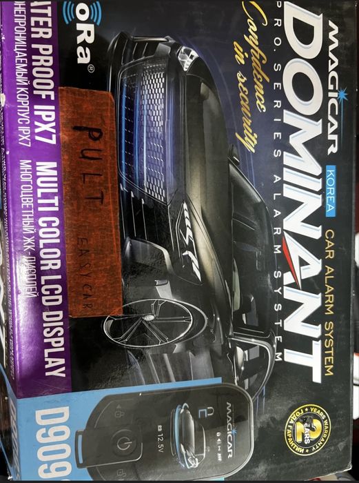 Dominant907 original