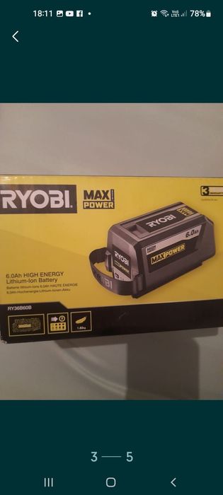 Acumulator multifunctional nou