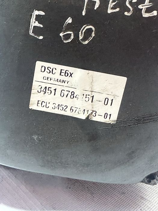 Блок abs bmw e60 dorest  rest