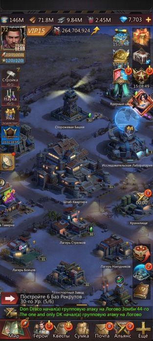 Аккаунт Puzzle&Survavor