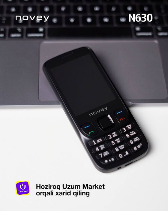 Novey 630 новая версия