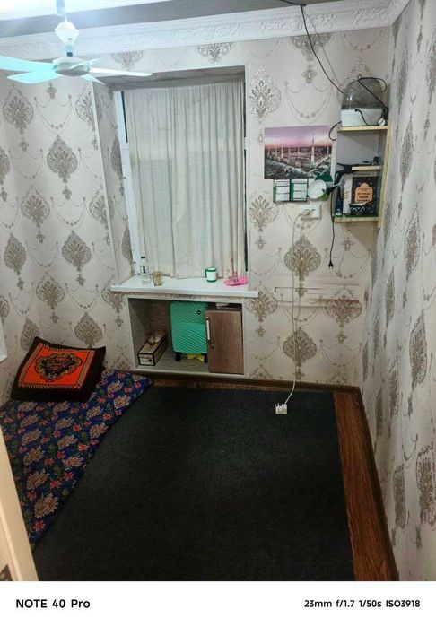 СРОЧНО 2.3\1\2 от ТТЗ 4 Корзинка 5 мин №34 ДИЛЯ