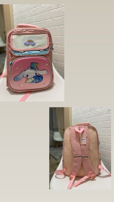 Школьные сумки портфели