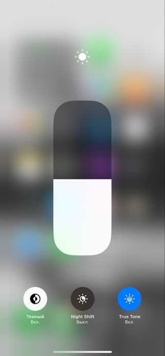 Айфон хр обмен бар