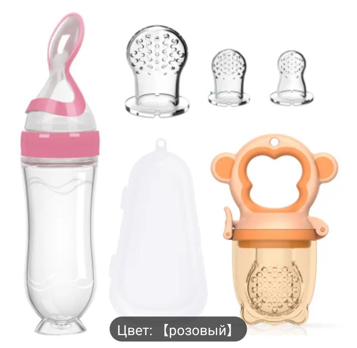 Набор для кормления малышей