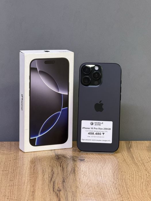 iPhone 16 Pro Max 256 GB | Mobile Zone