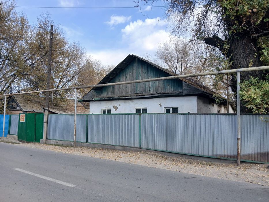 Срочно продам дом