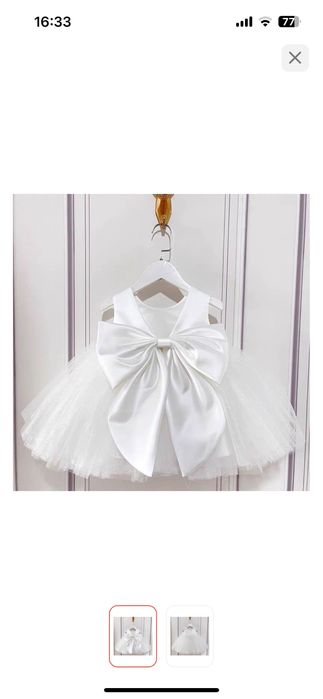 Платье на прокат на годик