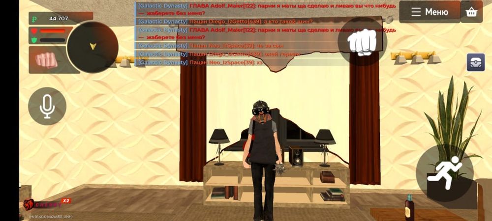 Продам ак в блек раше