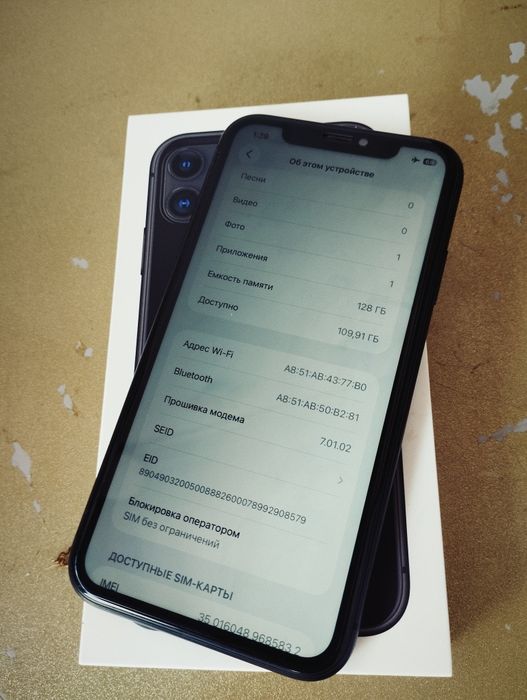 Продам iPhone 11 128 Gb